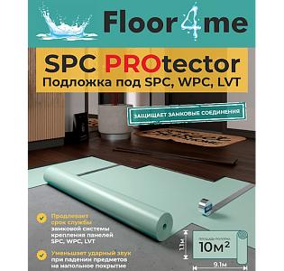 Solid Подложка Подложка рулонная SOLID Floor4me PROtector, 1 мм., зеленая, под замковый LVT и SPC